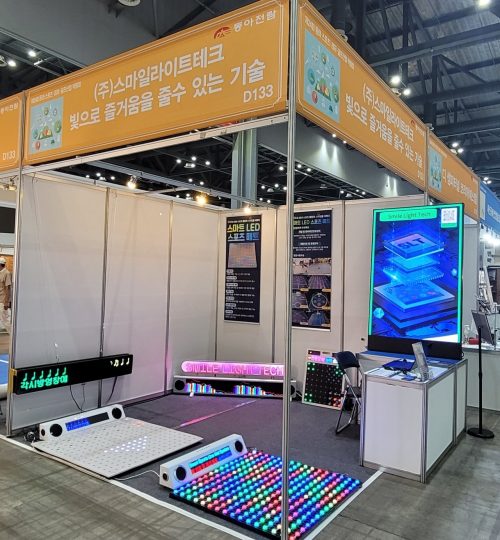 KakaoTalk_20250915_134529949_01